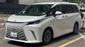 2025 Lexus Other