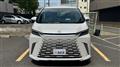2025 Lexus Other