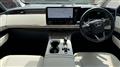 2025 Lexus Other