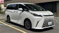2025 Lexus Other
