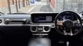 2024 Mercedes-Benz G-Class