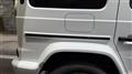2024 Mercedes-Benz G-Class