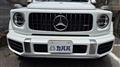 2024 Mercedes-Benz G-Class