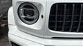 2024 Mercedes-Benz G-Class