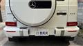 2024 Mercedes-Benz G-Class
