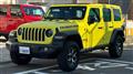 2022 Jeep Wrangler