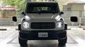 2023 Mercedes-Benz G-Class