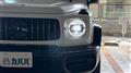 2023 Mercedes-Benz G-Class