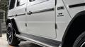 2023 Mercedes-Benz G-Class