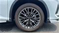 2019 Lexus RX