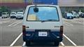 1989 Toyota Hiace Van