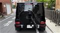 2023 Mercedes-Benz G-Class