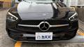 2023 Mercedes-Benz C-Class