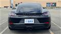 2020 Porsche Porsche Others