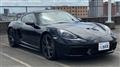 2020 Porsche Porsche Others