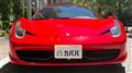 2018 Ferrari Ferrari Others