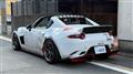 2017 Mazda Roadster