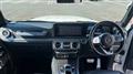 2020 Mercedes-Benz G-Class