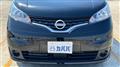 2024 Nissan Nissan Others