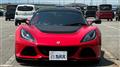 2017 Lotus Exige