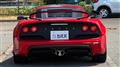 2017 Lotus Exige