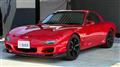2000 Mazda RX-7