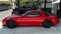 2000 Mazda RX-7