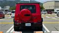 2020 Mercedes-Benz G-Class