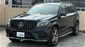 2016 Mercedes-Benz GLS-CLASS