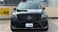 2016 Mercedes-Benz GLS-CLASS