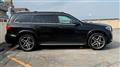 2016 Mercedes-Benz GLS-CLASS