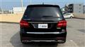 2016 Mercedes-Benz GLS-CLASS
