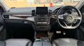 2016 Mercedes-Benz GLS-CLASS