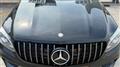 2016 Mercedes-Benz GLS-CLASS