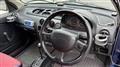 1997 Subaru Vivio