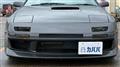 1989 Mazda Savanna RX-7