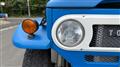 1983 Toyota Land Cruiser