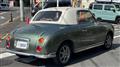 1992 Nissan Figaro