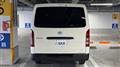 2025 Toyota Hiace Van