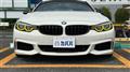 2019 BMW 4 Series