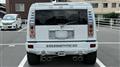 2009 Hummer H2