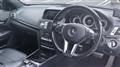 2015 Mercedes-Benz E-Class