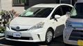 2011 Toyota PRIUS α