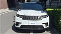 2021 Land Rover Range Rover Velar