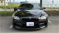 2013 BMW BMW Others