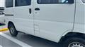 2012 Mitsubishi Mitsubishi Others