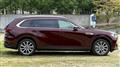 2024 Mazda Eunos Others