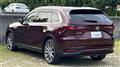 2024 Mazda Eunos Others