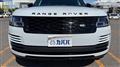 2021 Land Rover Range Rover