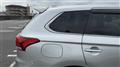 2020 Mitsubishi OUTLANDER PHEV